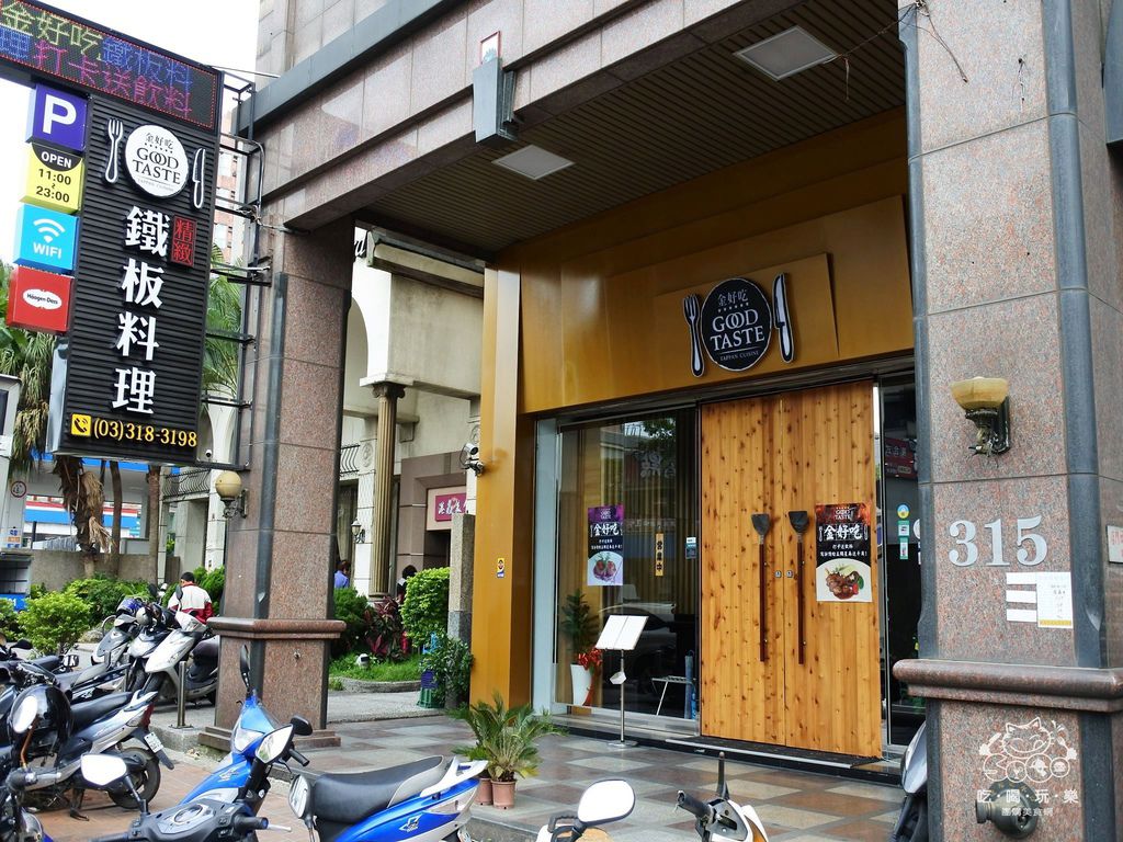 DSC_6605.JPG DSC_6605.JPG