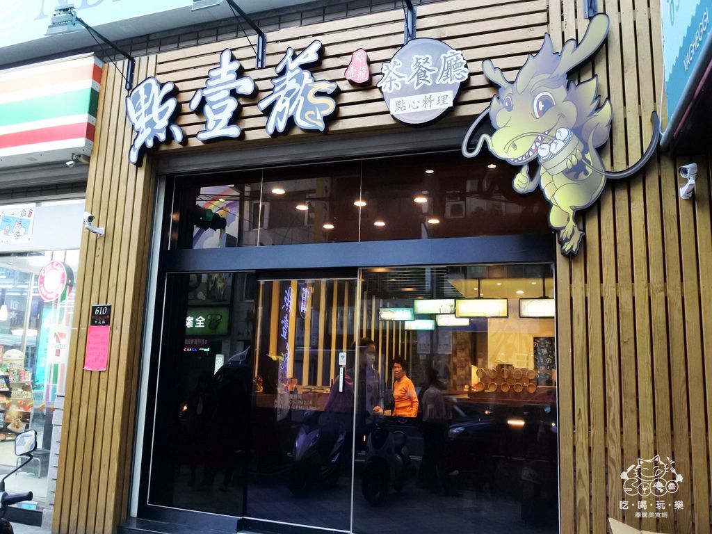 DSC_6896.JPG DSC_6896.JPG