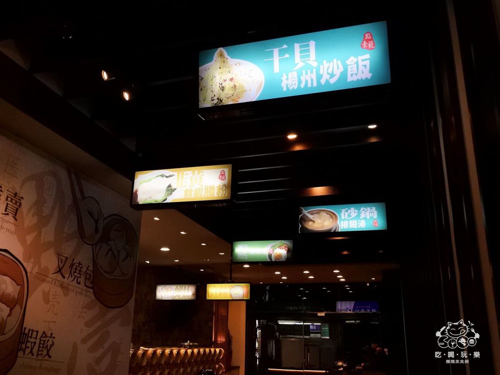 DSC_6936.JPG DSC_6936.JPG