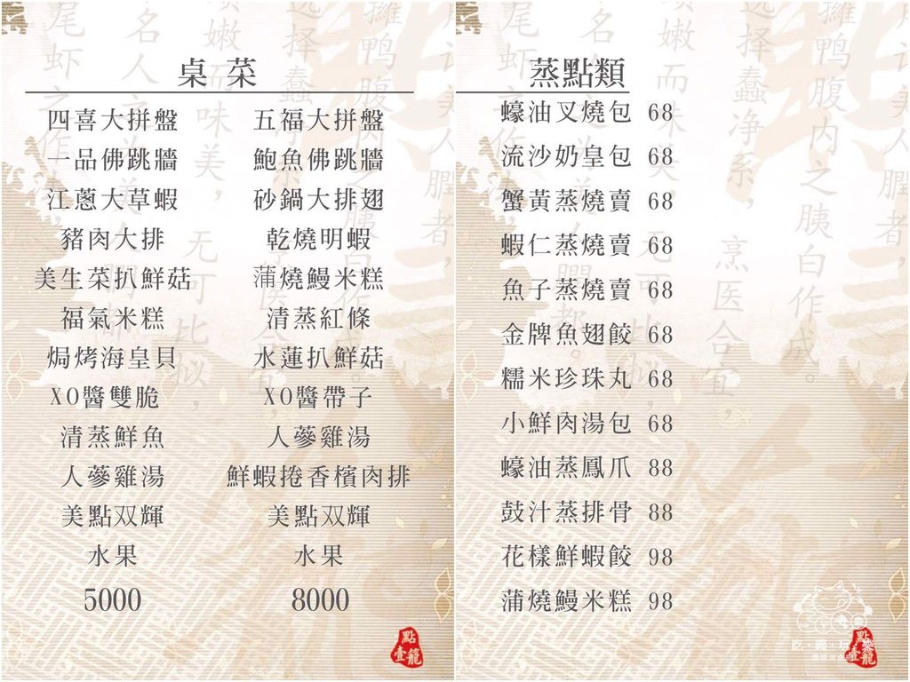 DSC_7222.JPG DSC_7222.JPG