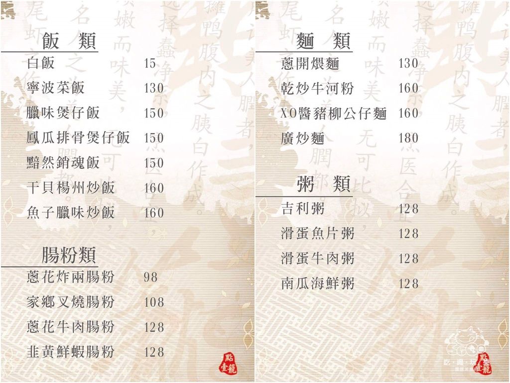 DSC_7224.JPG DSC_7224.JPG