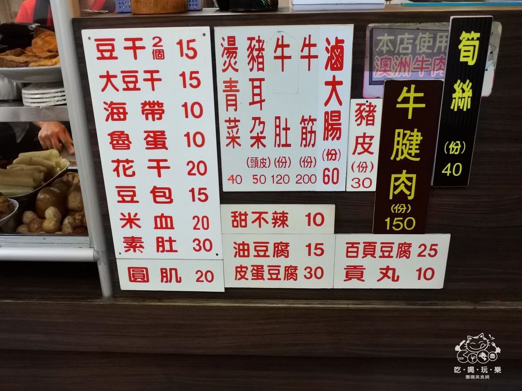 DSC_9182.JPG DSC_9182.JPG