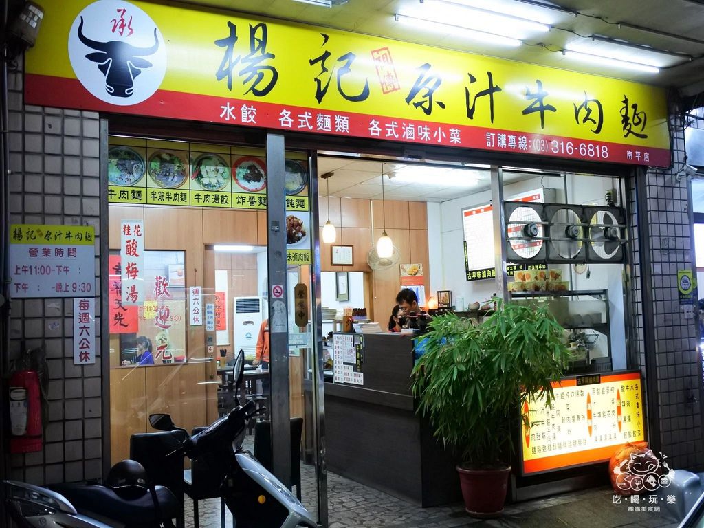 DSC_9176.JPG DSC_9176.JPG