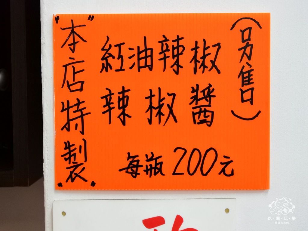 DSC_9193.JPG DSC_9193.JPG