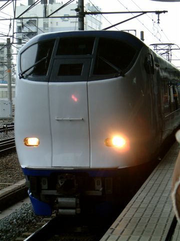 20080226-P027.JPG