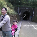 2010-11-20后豐鐵馬道之旅 (13).JPG