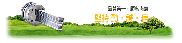 20160406161226775.png 20160406161226775.png