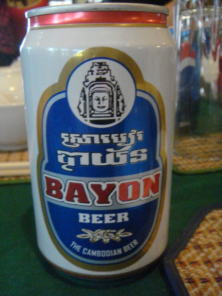 柬埔寨啤酒