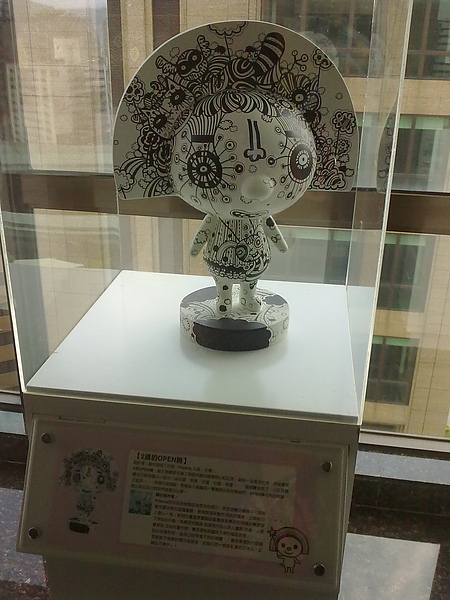 20100911635.jpg