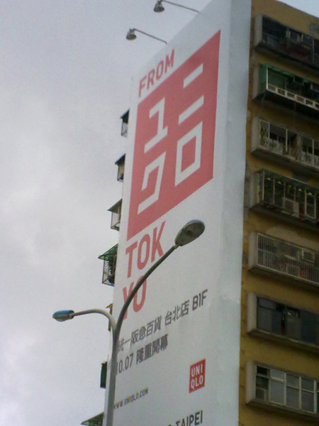 20100918675.jpg