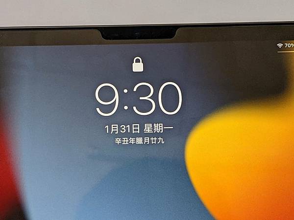 i pad pro 2021 11吋開箱-12.jpg