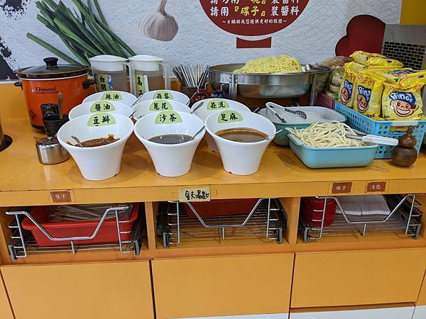 8鍋臭臭鍋平鎮店-21.jpg