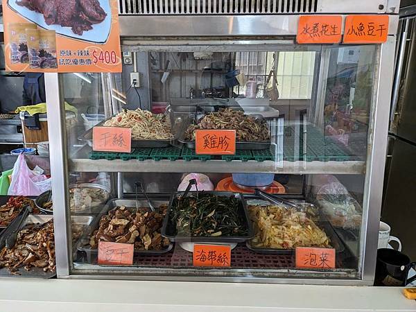 永川牛肉麵凌雲店-07.jpg