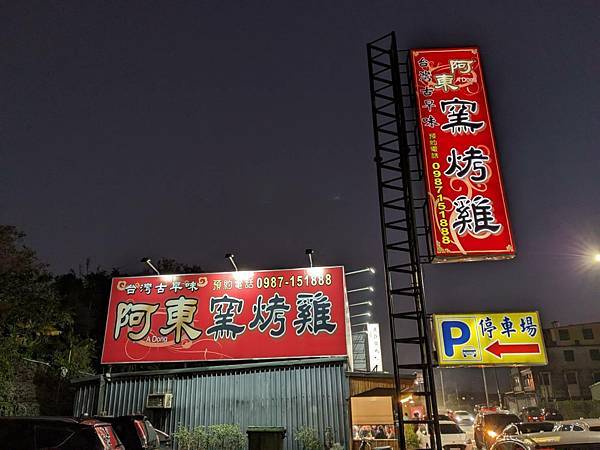 民都有山-61.jpg