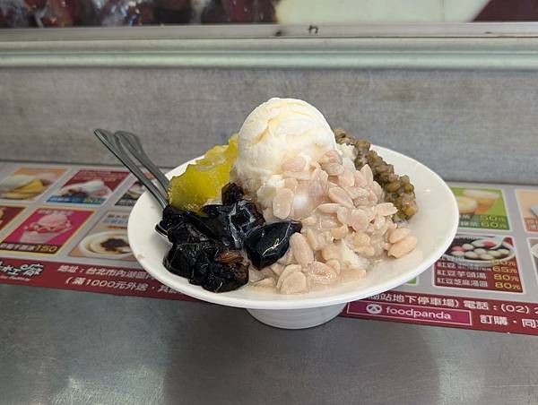 台灣冰工廠 內湖店-01.jpg