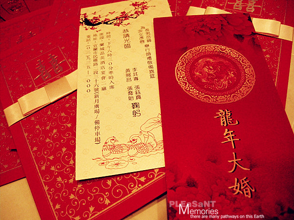 DSCN5664__ DSCN5664__