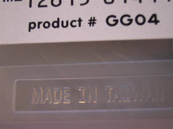 MADE IN TAIWAN AGAIN