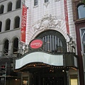 opera (exterior)