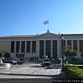 Some official building after a night of protest.