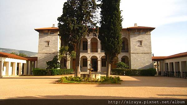 Byzantine Museum.