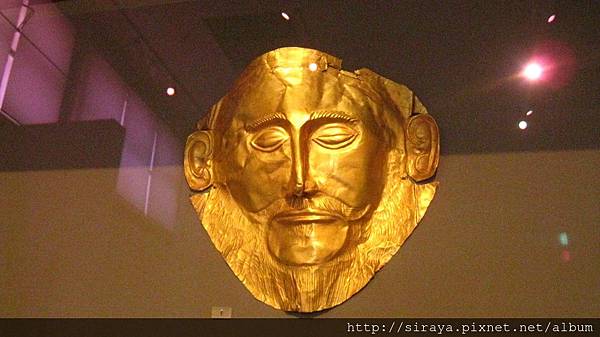 mask of the deceased king Agamenon. 終於有機會見到亞格曼儂的真面目啦