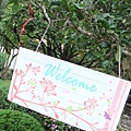 WELCOME....