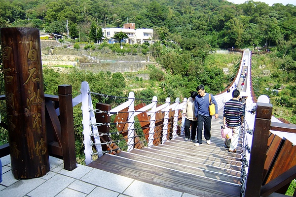 白石湖吊橋1.JPG