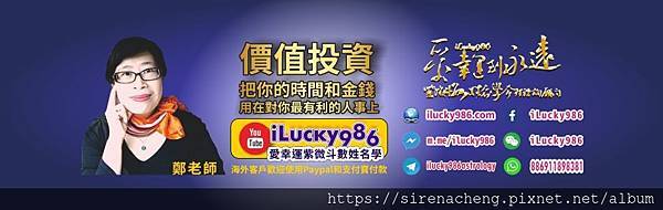 20200429 PIXNET Banner 950X300.jpg