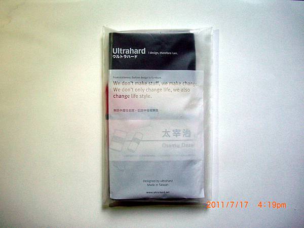 CIMG0252.JPG CIMG0252.JPG