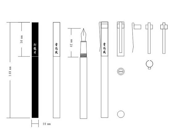 狼牙.jpg 狼牙.jpg