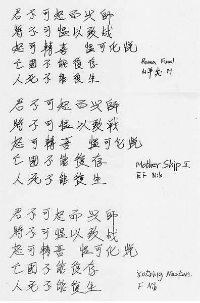 未命名-3.jpg 未命名-3.jpg