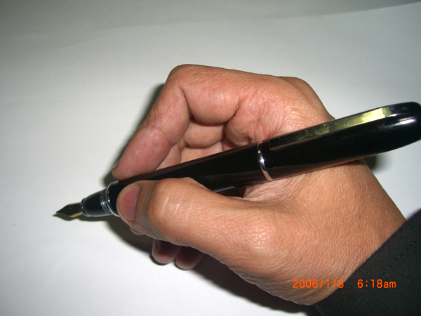 CIMG0926 CIMG0926