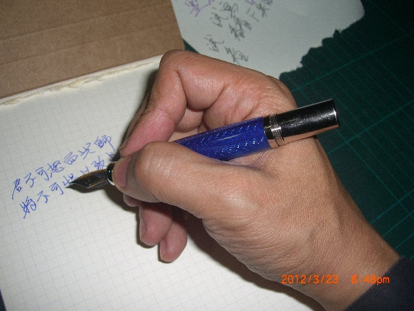 CIMG0985 CIMG0985