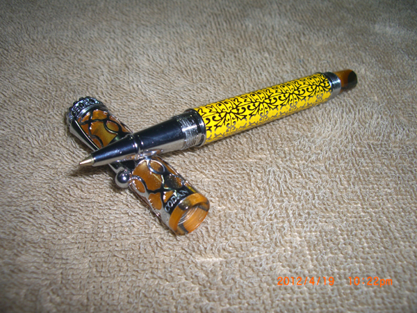 CIMG1048 CIMG1048