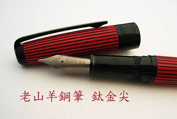 X800 RED & BLACK 3 X800 RED & BLACK 3