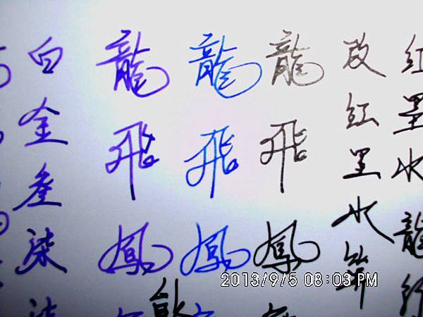 IMG_0079 IMG_0079