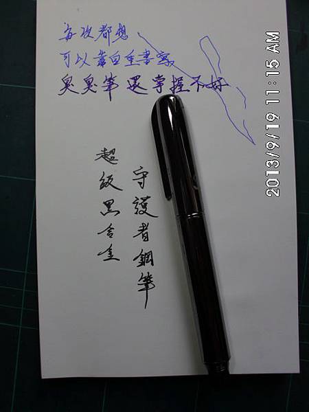 IMG_0004 (2) IMG_0004 (2)