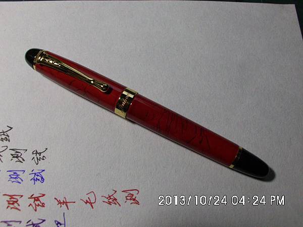 IMG_0021 IMG_0021