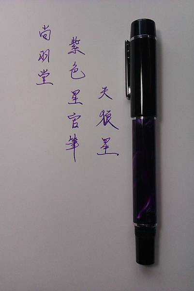 IMAG0108.jpg IMAG0108.jpg