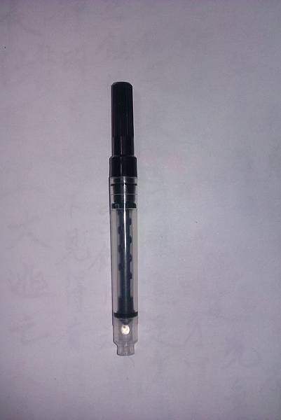 IMAG0152.jpg IMAG0152.jpg