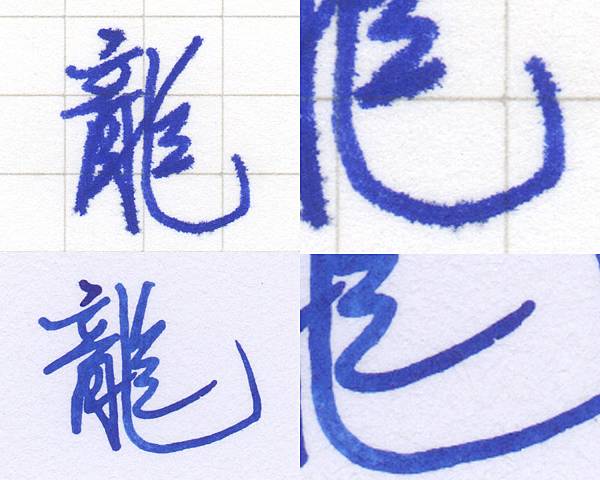 毛邊.jpg 毛邊.jpg