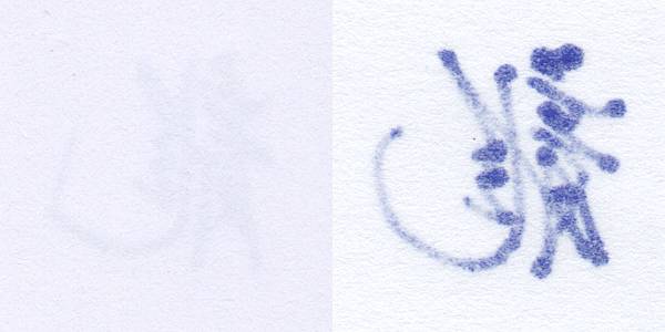 透背.jpg 透背.jpg