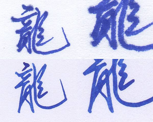 暈染.jpg 暈染.jpg