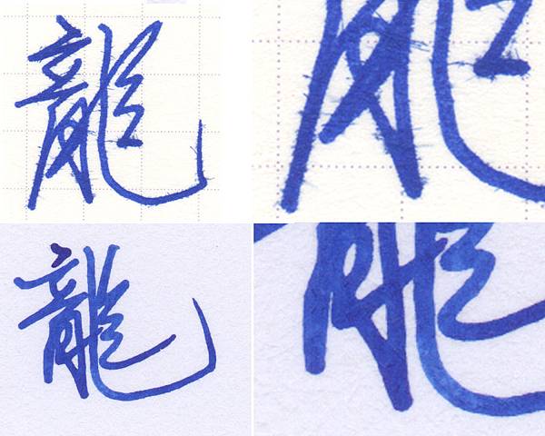 髮絲.jpg 髮絲.jpg