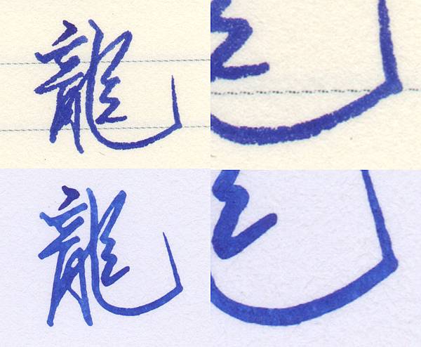 鋸齒.jpg 鋸齒.jpg