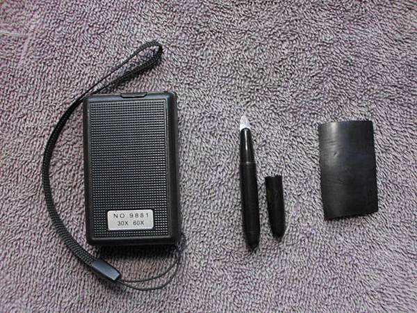 IMG_0058.JPG IMG_0058.JPG