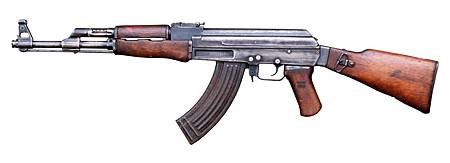 AK-47_type_II_Part_DM-ST-89-01131 AK-47_type_II_Part_DM-ST-89-01131