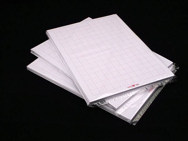 IMG_0198.JPG IMG_0198.JPG