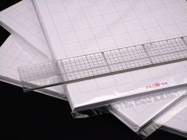 IMG_0204.JPG IMG_0204.JPG