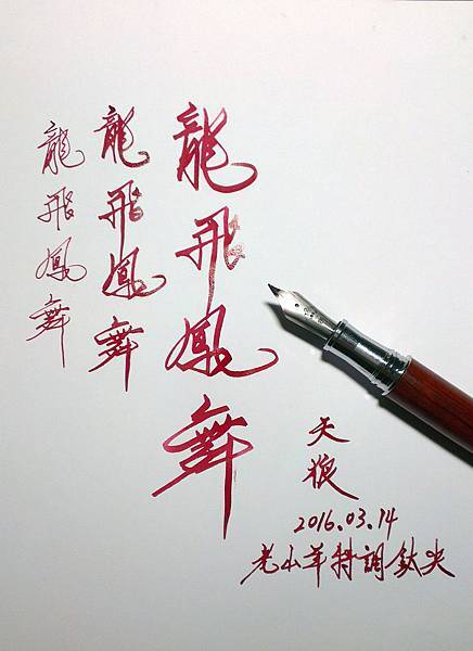 IMAG1370.jpg IMAG1370.jpg